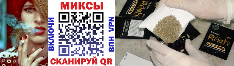 БУТИРАТ BDO  Шатура 