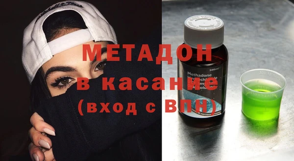гашиш Аркадак
