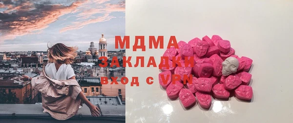 дурь Арсеньев