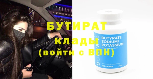 дурь Арсеньев