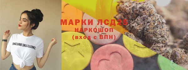 гашиш Аркадак