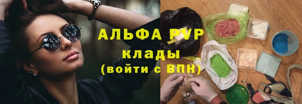дурь Арсеньев