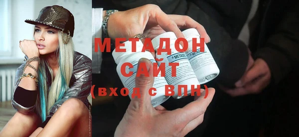дурь Арсеньев