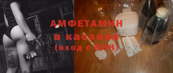 дурь Арсеньев
