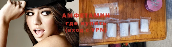 дурь Арсеньев