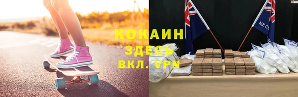 гашиш Аркадак