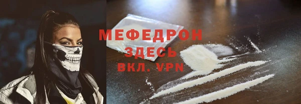 дурь Арсеньев