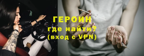 дурь Арсеньев