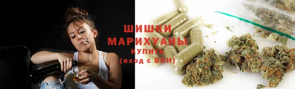 гашиш Аркадак