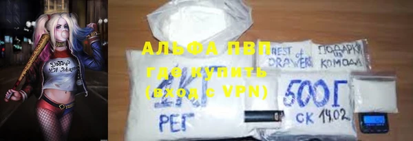 дурь Арсеньев