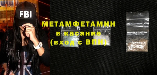дурь Арсеньев