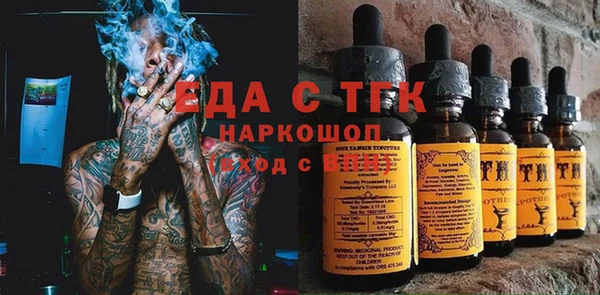 дурь Арсеньев
