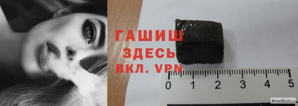 гашиш Аркадак