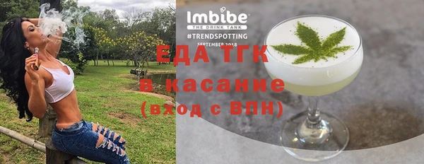 гашиш Аркадак