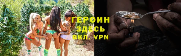 гашиш Аркадак