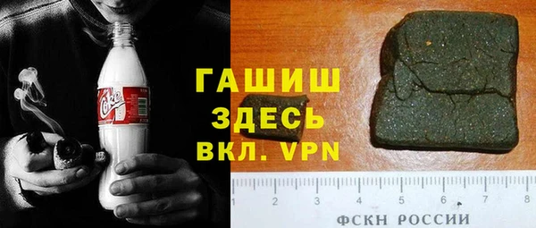 дурь Арсеньев
