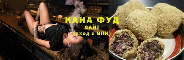 гашиш Аркадак