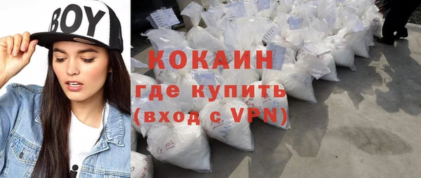 ешки Шарыпово