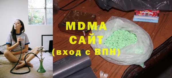 кокс Шали