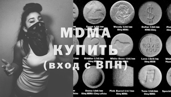 Альфа ПВП Шадринск