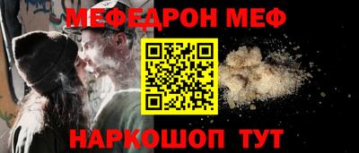 кокс Новодвинск