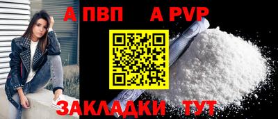 кокс Новодвинск