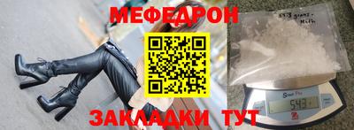 кокс Новодвинск