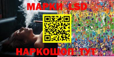 кокс Новодвинск