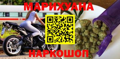 кокс Новодвинск