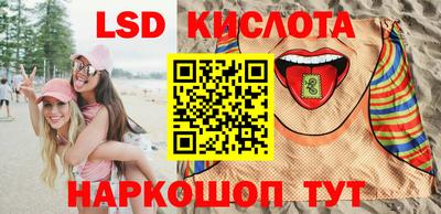 кокс Новодвинск