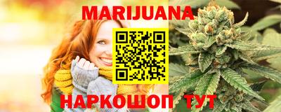 кокс Новодвинск