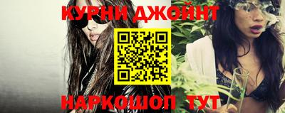 кокс Новодвинск
