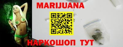 кокс Новодвинск