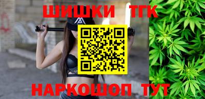 кокс Новодвинск