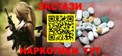 кокс Новодвинск