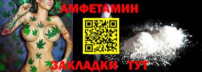 кокс Новодвинск