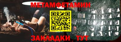 кокс Новодвинск