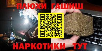 кокс Новодвинск