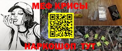 кокс Новодвинск