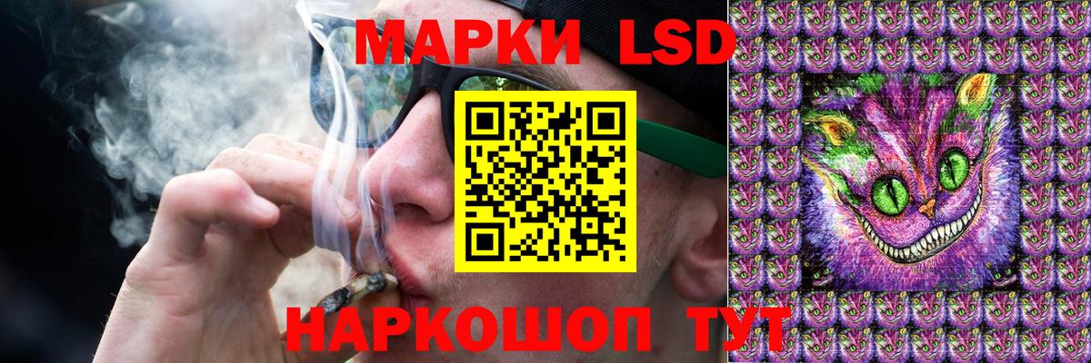 Шатура  Лсд 25 экстази ecstasy  Вход с VPN  hydra ссылка  LSD-25 экстази кислота 