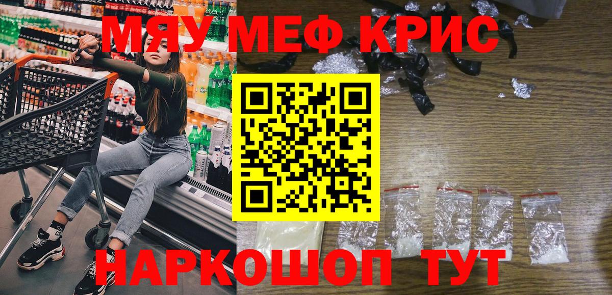 А ПВП Шатура
