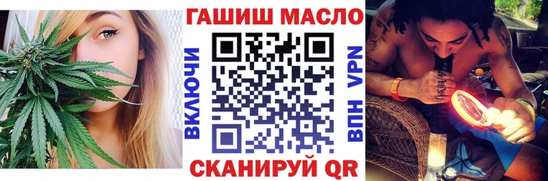 ТГК концентрат  Шатура 