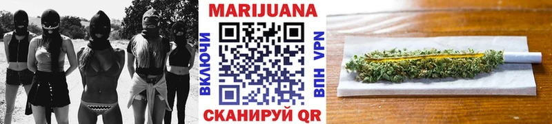 Каннабис ГИДРОПОН  blacksprut ссылки  Шатура 